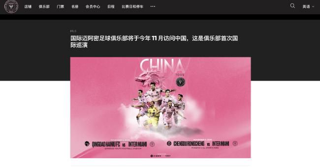 rgb灯光怎么控制