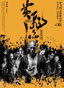rgb灯光怎么控制